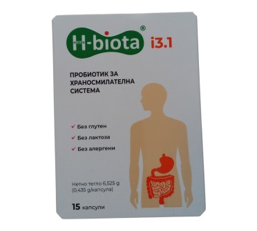 ЕЙЧ-БИОТА И-3.1 капс. х 15
